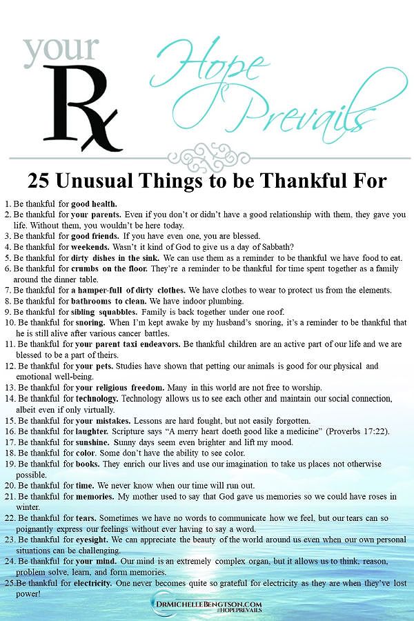 List of 25 unusual things to be thankful for